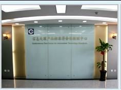 軟件評(píng)測(cè)與測(cè)試登記報(bào)告全指南 流程、廠家與價(jià)格解析