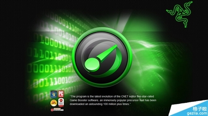 軟件機構 數字時代的電腦軟件守護者與創新者